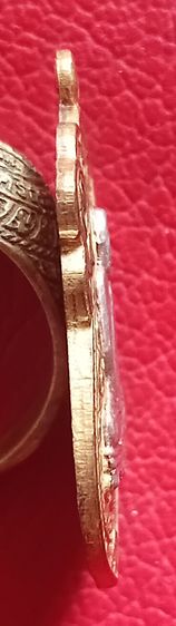 หลวงปู่เอี่ยม15 รูปที่ 5