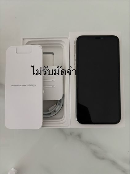 ไอโฟน11   128gb อุปกรณ์ครบยกกล่อง เครื่องศูนย์ไทย