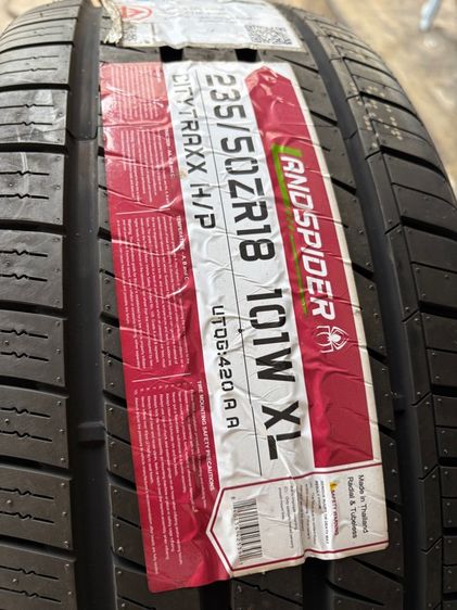 ยางมือ1 LANDSPIDER235-50-18 ปี25 ปีแท้ (ยางไทย) รูปที่ 5