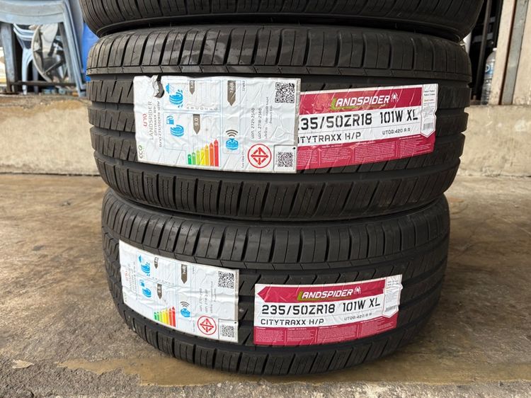 ยางมือ1 LANDSPIDER235-50-18 ปี25 ปีแท้ (ยางไทย) รูปที่ 3