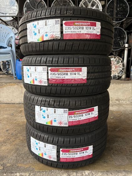 ยางมือ1 LANDSPIDER235-50-18 ปี25 ปีแท้ (ยางไทย)