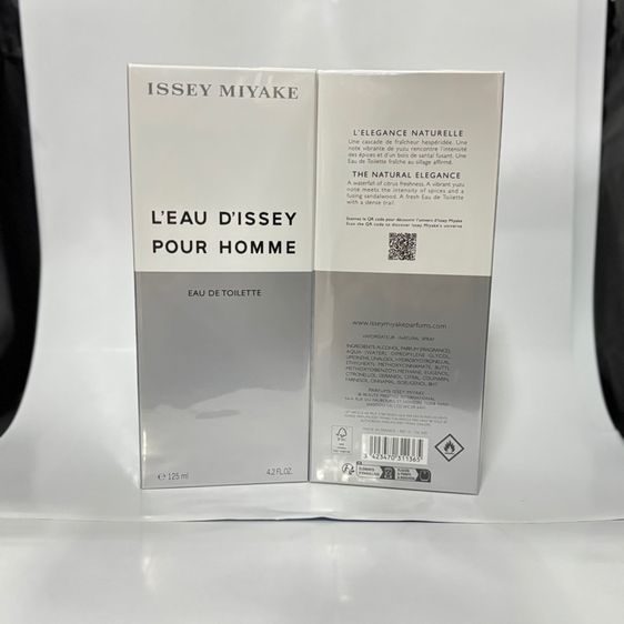 ชาย Issey Miyake น้ำหอมแท้ Issey pour homme for men 125 ml