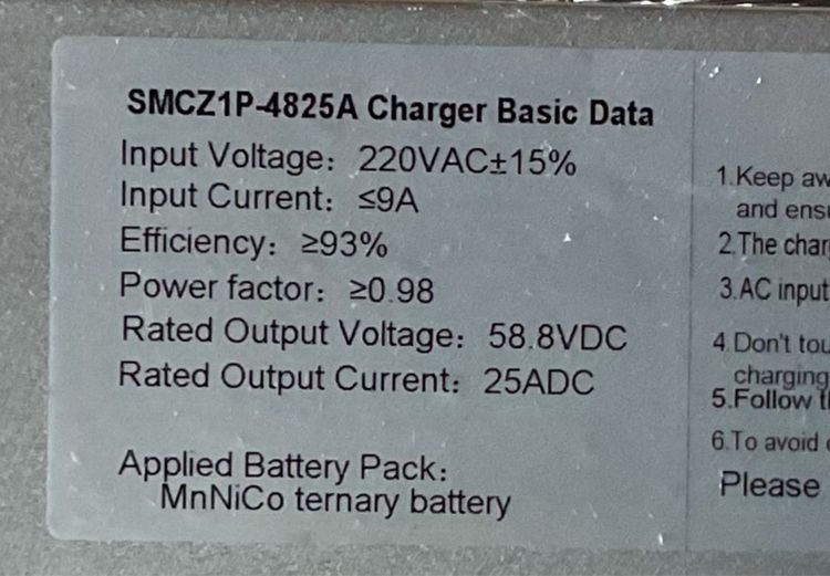 เครื่องชาร์จแบตลิเที่ยม 25A 58.8V ของใหม่ ใช้ดี รูปที่ 2