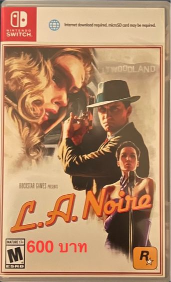 แผ่นเกมส์ Nintendo Switch รูปที่ 2