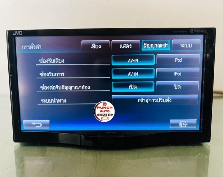 JVC KW-AVX846BT (ใช้งานได้ ปรกติ) รูปที่ 3