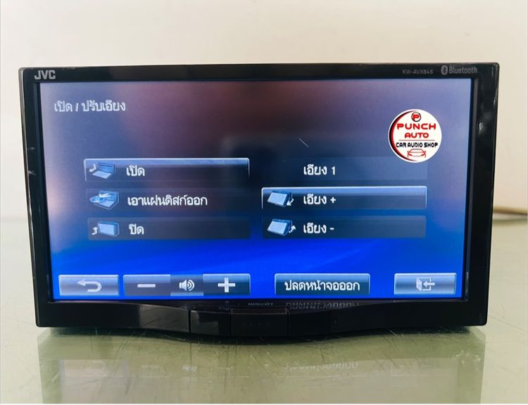 JVC KW-AVX846BT (ใช้งานได้ ปรกติ) รูปที่ 4