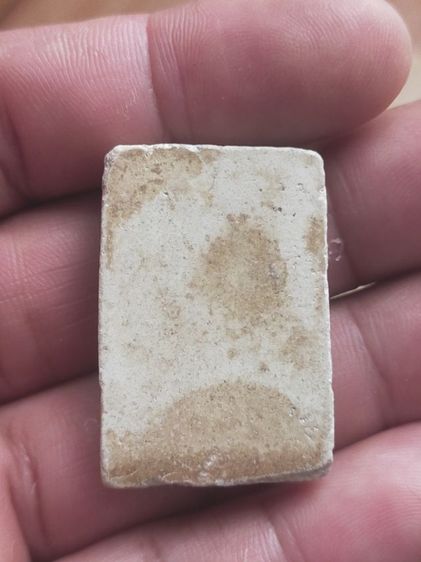 สมเด็จวัดระฆังเก่า รูปที่ 2