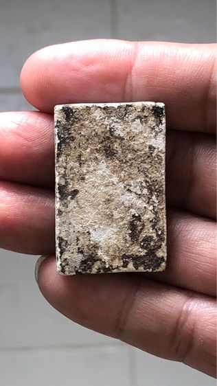 พระสมเด็จบางขุนพรหม พิมพ์ใหญ่ รูปที่ 2