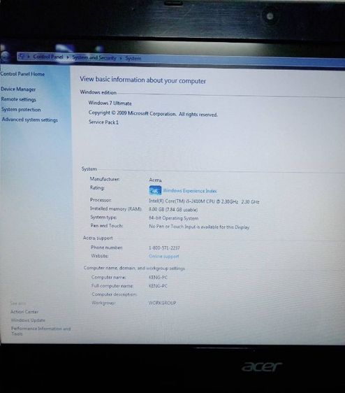 Acer Aspire 431G รูปที่ 2