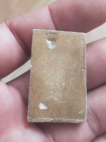 สมเด็จวัดระฆังพิมพ์เกศทะลุซุ้มเก่า รูปที่ 2