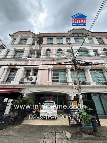 โฮมออฟฟิศ 4 ชั้น 26.8 ตร.ว. หมู่บ้านกลางเมือง พระราม9-ลาดพร้าว ติดถนนประดิษฐ์มนูธรรม ถนนลาดพร้าว เขตวังทองหลาง กรุงเทพมหานคร