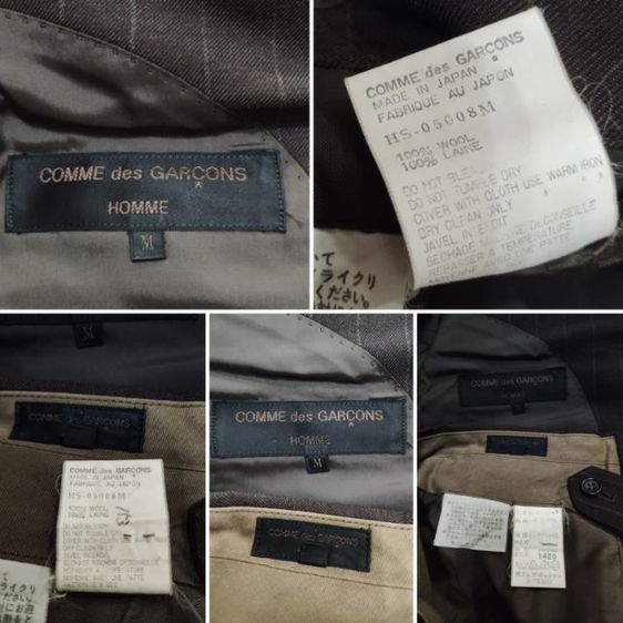 สูทหรู COMME des GARÇONS🧥🇯🇵 รูปที่ 18