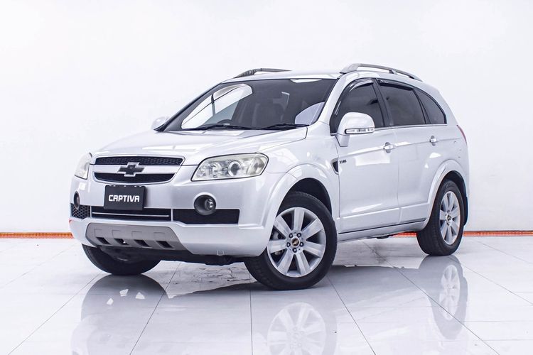 รถ Chevrolet Captiva 2.0 LTZ 4WD สี เทา