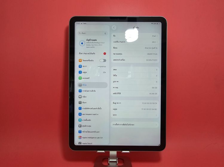 ขาย iPad Air 5th Generation 64GB TH WIFI สีเงิน มือ2 รูปที่ 2