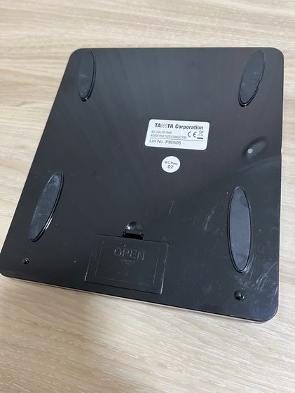 เครื่องชั่งดิจิตอล แบบตั้งโต๊ะ รุ่น KD811 ยี่ห้อ TANITA รูปที่ 2