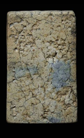 พระสมเด็จ รูปที่ 3