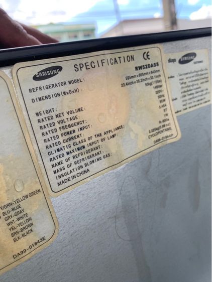 ขายตู้แช่ไวน์ทูอินวันแชร์วายได้ 52 ขวดราคา 5990 บาทรับประกันเจ็ดเดือนค่ะ รูปที่ 9