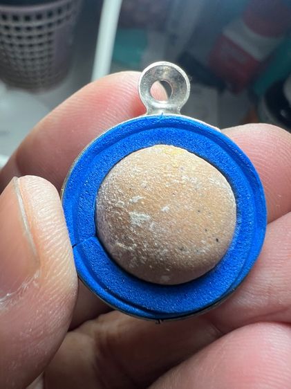 ลูกอมพ่อท่านคลิ้ง