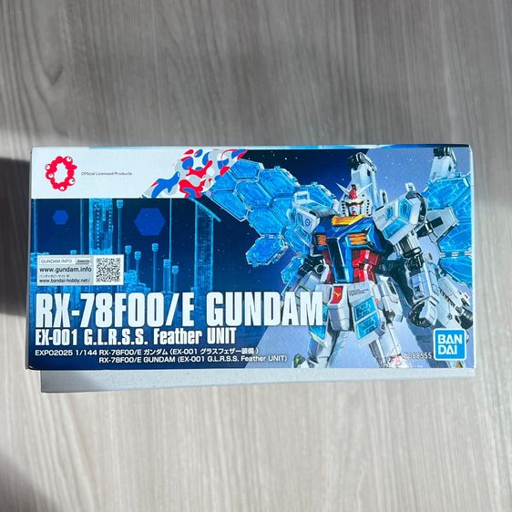 HG 1-144 RX-78F00E Gundam EX-001 GLRSS Feather UNIT (Limited EXPO2025) รูปที่ 4