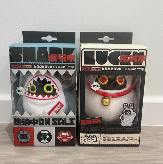 Zenless Zone Zero BangฺBoo Plush (SharkBoo) ของแท้ รูปที่ 5
