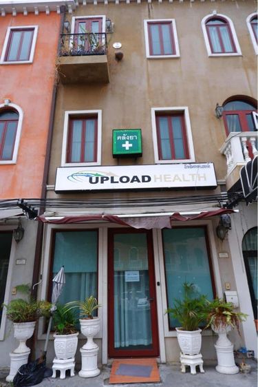 อาคารพาณิชย์3ชั้น