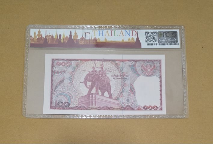 ธนบัตร 100 บาทแบบ 12 เลข 6 หลัก เลขสวย รูปที่ 2
