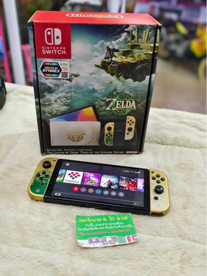 Nintendo Switch Console OLED Model The Legend of Zelda Tears of the Kingdom Edition