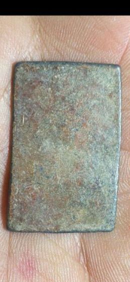 พระสมเด็จเนื้อตะกั่ว ใส่กรุ วัดระครทำ รูปที่ 2