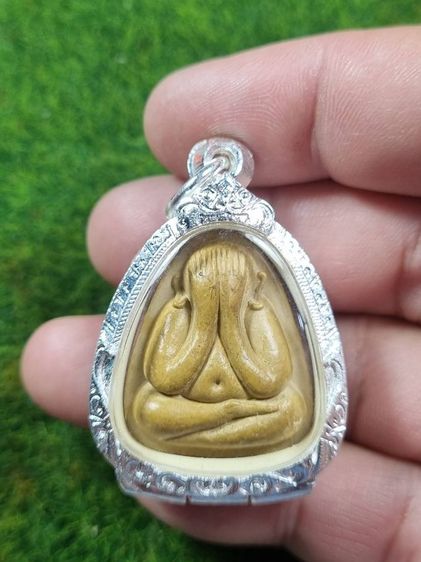 พระปิดตาหลวงปู่โต๊ะ