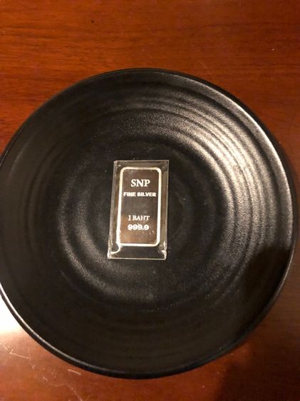 เงินแท่ง