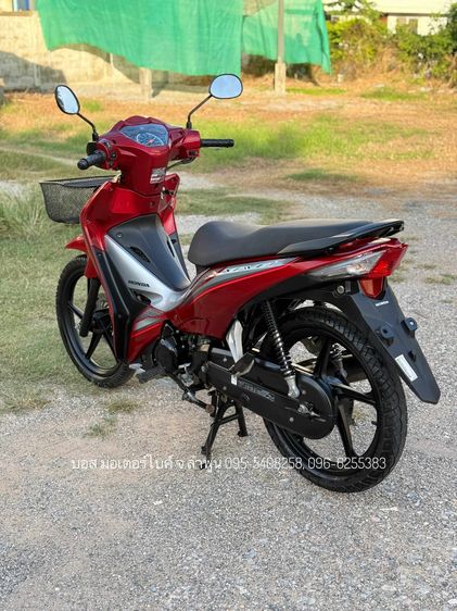 WAVE 110i ล้อแม็กซ์ สตาร์ทมือ ปี66(2023) ดาวน์เพียง 900 ไม่ค้ำ ผ่อนสบายๆ จร้า รูปที่ 7