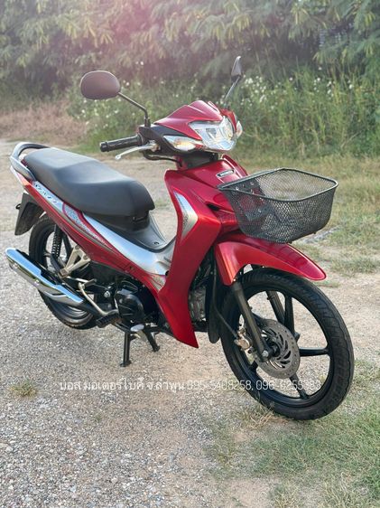 WAVE 110i ล้อแม็กซ์ สตาร์ทมือ ปี66(2023) ดาวน์เพียง 900 ไม่ค้ำ ผ่อนสบายๆ จร้า รูปที่ 6