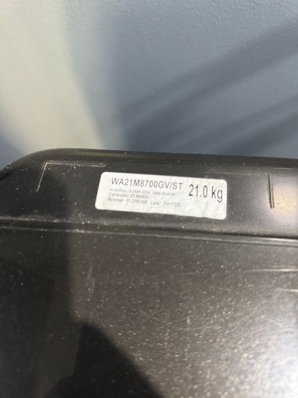 เครื่องซักผ้าฝาบน Samsung ขนาด 21 kg รูปที่ 6