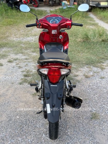 WAVE 110i ล้อแม็กซ์ สตาร์ทมือ ปี66(2023) ดาวน์เพียง 900 ไม่ค้ำ ผ่อนสบายๆ จร้า รูปที่ 6