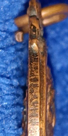 พระเหรียญหลวงปู่สี วัดถ้ำเขาบุญนาคปี2518(เหรียญขวัญถุง) รูปที่ 6