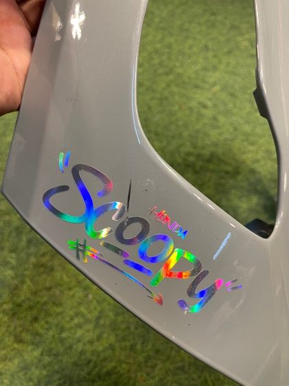 ชุดสี SCOOPY 2023 รูปที่ 8