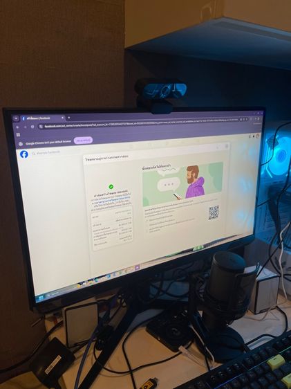 คอมประกอบยกชุด กล่องครบ รูปที่ 4