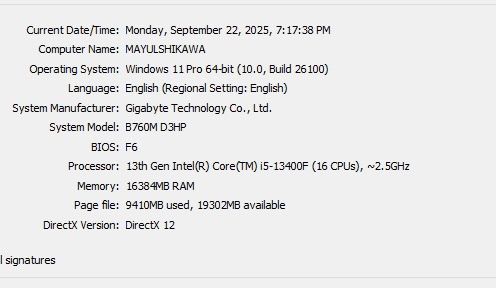 คอมประกอบยกชุด กล่องครบ รูปที่ 6