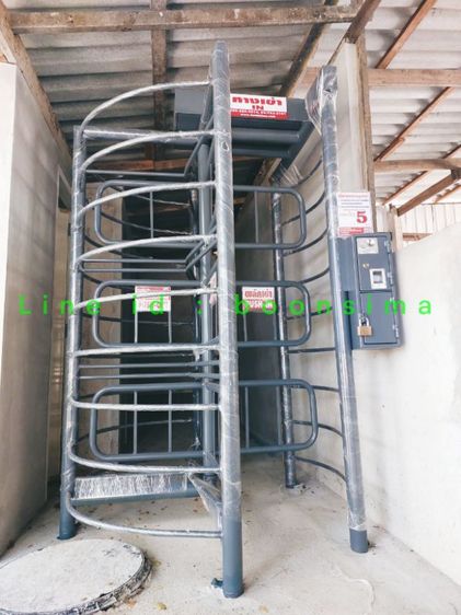 เครื่องหยอดเหรียญเข้าห้องน้ำ ไม่ใช้ไฟฟ้า