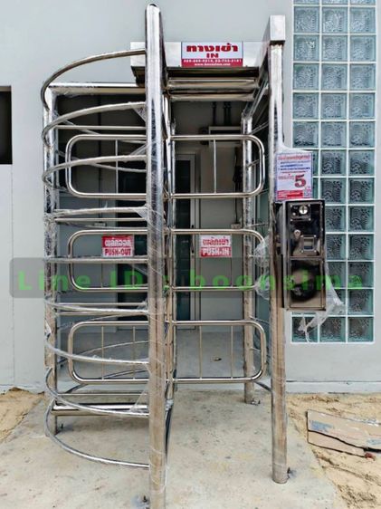 เครื่่องหยอดเหรียญเข้าห้องน้ำ แบบสเตนเลส รูปที่ 2