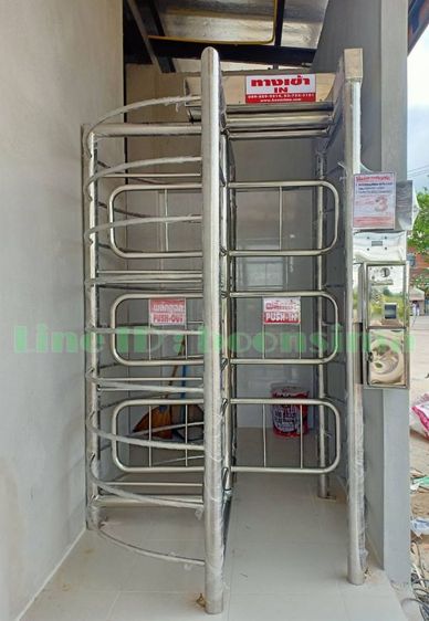 ไม่ใช้ไฟฟ้า เครื่องเก็บเงินห้องน้ำ รูปที่ 4