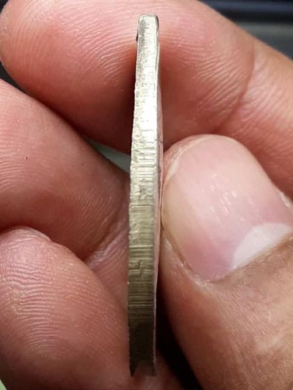 เหรียญหลวงปู่ฝั้น รูปที่ 3