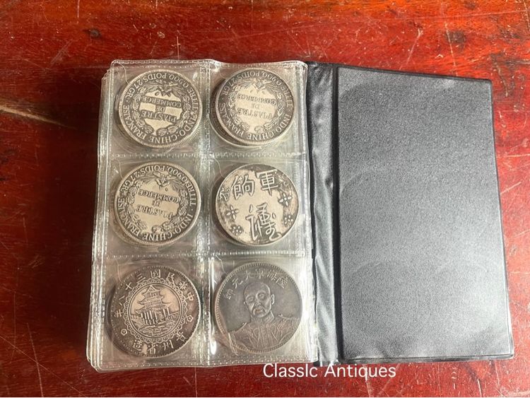 อัลบั้ม เหรียญจีน ที่ระลึกสะสม รูปที่ 11