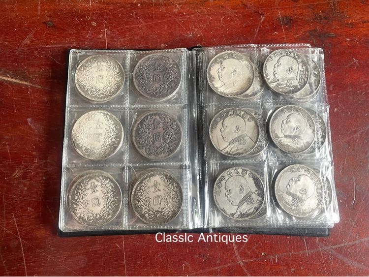 อัลบั้ม เหรียญจีน ที่ระลึกสะสม รูปที่ 5