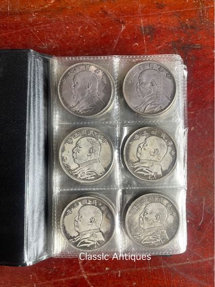 อัลบั้ม เหรียญจีน ที่ระลึกสะสม รูปที่ 2