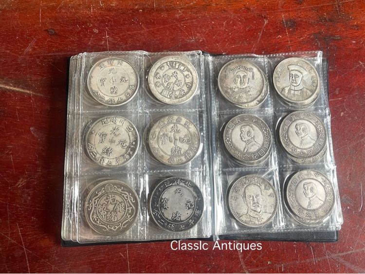 อัลบั้ม เหรียญจีน ที่ระลึกสะสม รูปที่ 8