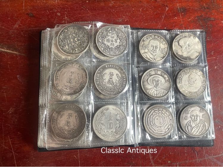 อัลบั้ม เหรียญจีน ที่ระลึกสะสม รูปที่ 9