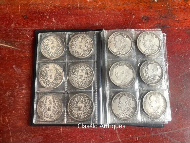 อัลบั้ม เหรียญจีน ที่ระลึกสะสม รูปที่ 3