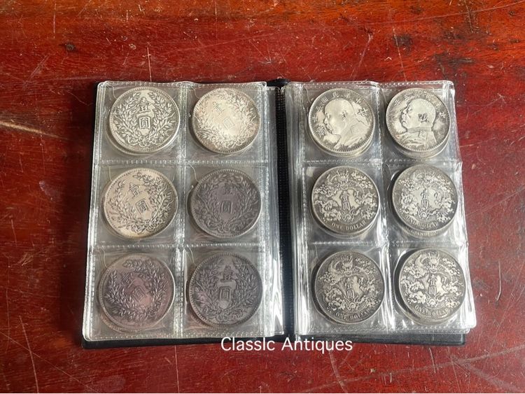 อัลบั้ม เหรียญจีน ที่ระลึกสะสม รูปที่ 6