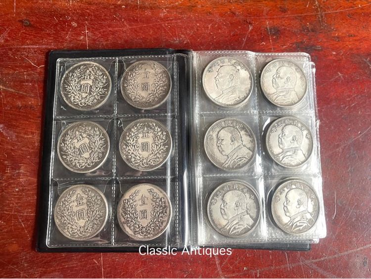 อัลบั้ม เหรียญจีน ที่ระลึกสะสม